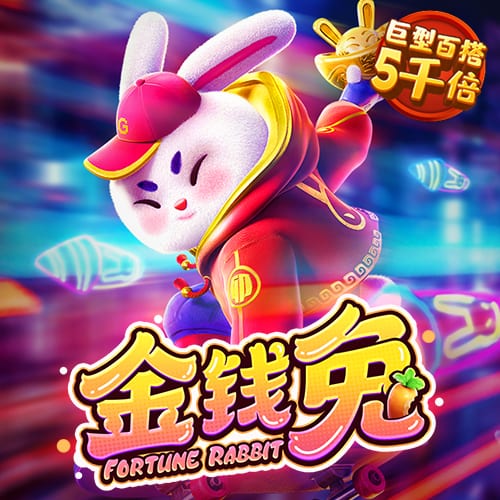 bc体育平台入口在哪里