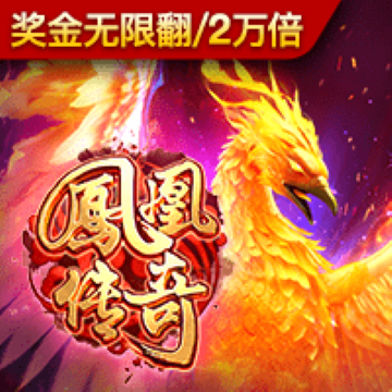 ror体育app官方下载