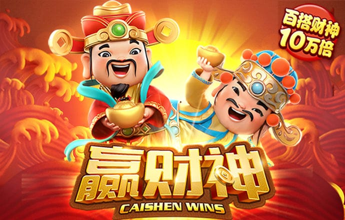 佳博体育平台官网
