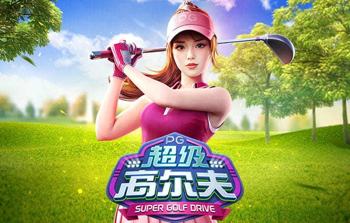风云体育官网登录