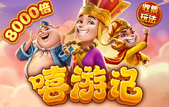 必博体育网页版