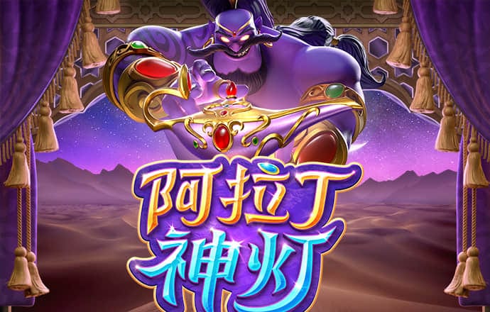 8188cc威尼斯最新版