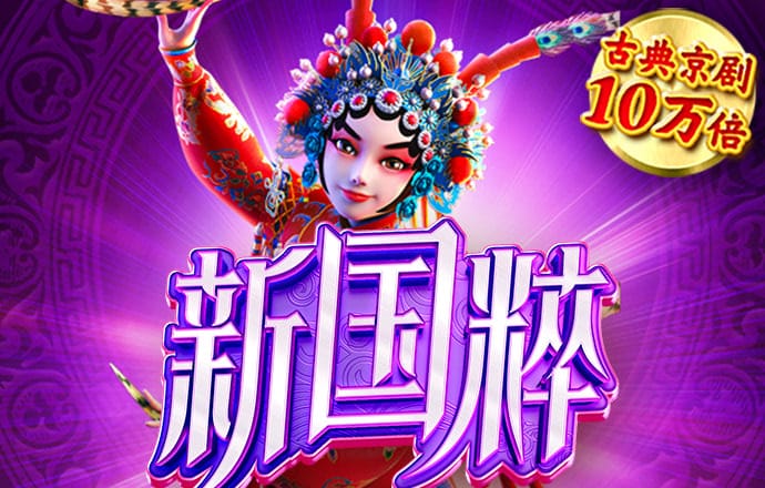 c7娱乐app