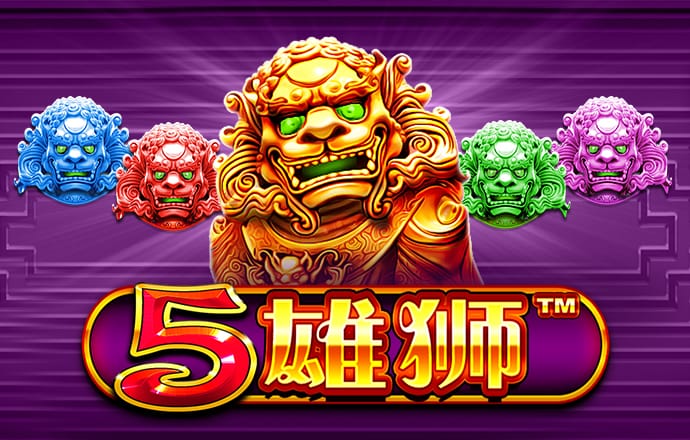 老狼信息网