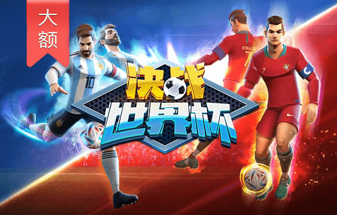 best365官网下载最新版