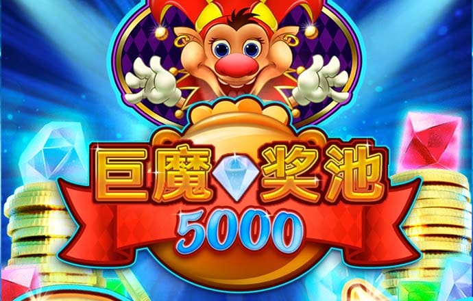9球体育官网版