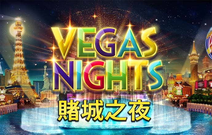 皇冠体彩app官方