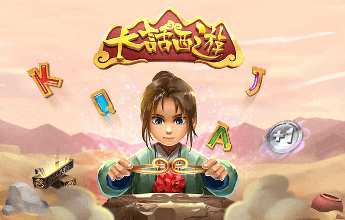 意昂体育官方平台